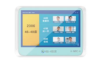 智慧病区系列-智能门口屏