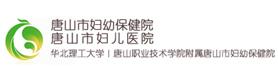 医院图片
