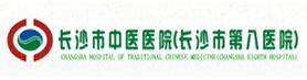 医院图片