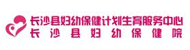 医院图片
