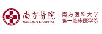 医院图片